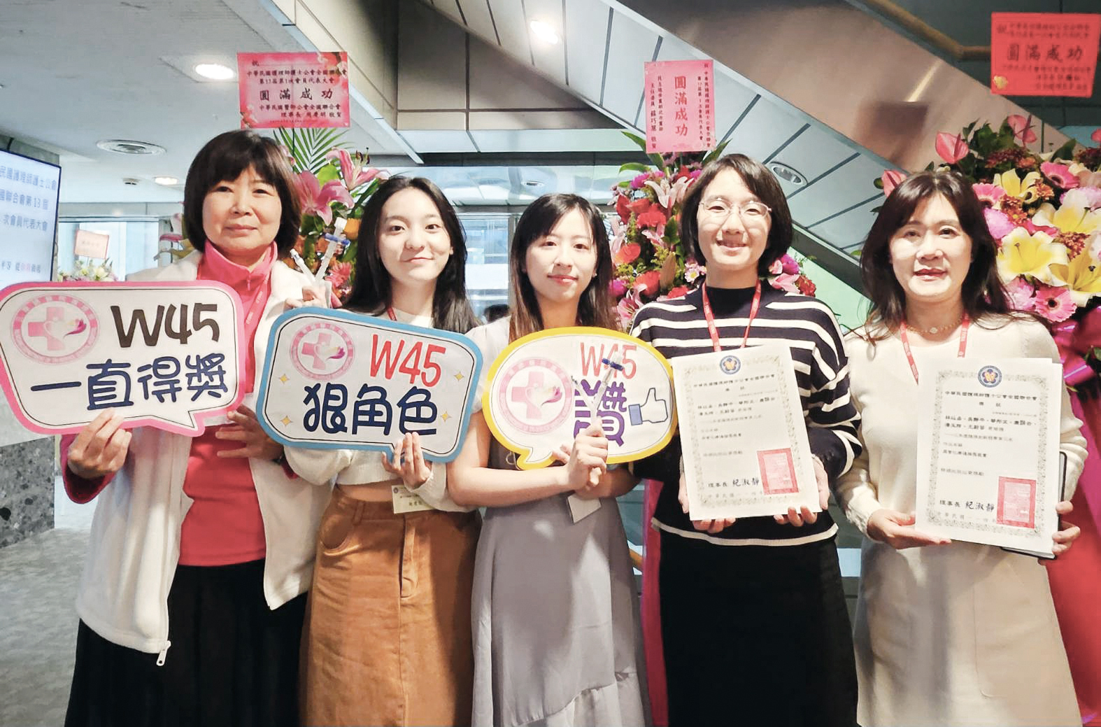 護理創新競賽第三名03